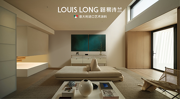 路易诗兰丨CAPRI·卡布里·肤感小羊皮 | 别错过冬天里的Cocoa custard系列色彩！